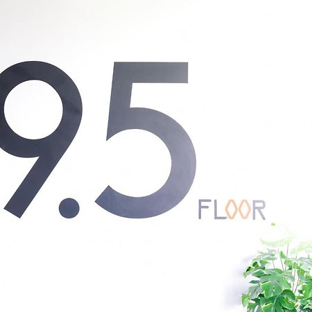 9.5Hotel Chiangmai Chiang Mai Zewnętrze zdjęcie